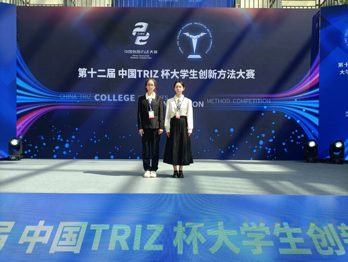 微信图片_20240909102440.jpg